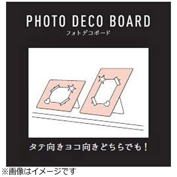 富士フイルム(FUJIFILM) フォトデコボード ピンク　B5 [振込不可] | FUJIFILM | 03