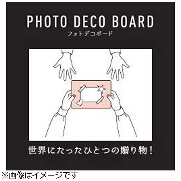 富士フイルム(FUJIFILM) フォトデコボード ピンク　B5 [振込不可] | FUJIFILM | 04