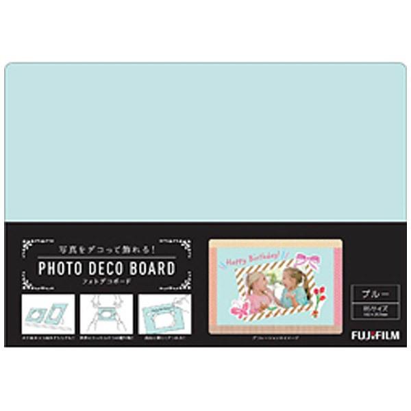 富士フイルム(FUJIFILM) フォトデコボード ブルー　B5 [振込不可] | FUJIFILM | 01