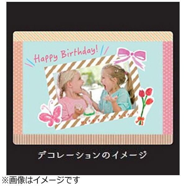 富士フイルム(FUJIFILM) フォトデコボード ブルー　B5 [振込不可] | FUJIFILM | 02