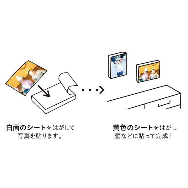 富士フイルム(FUJIFILM) シャコラ(shacolla) 壁タイプ 5枚パック ましかくサイズ | FUJIFILM | 01