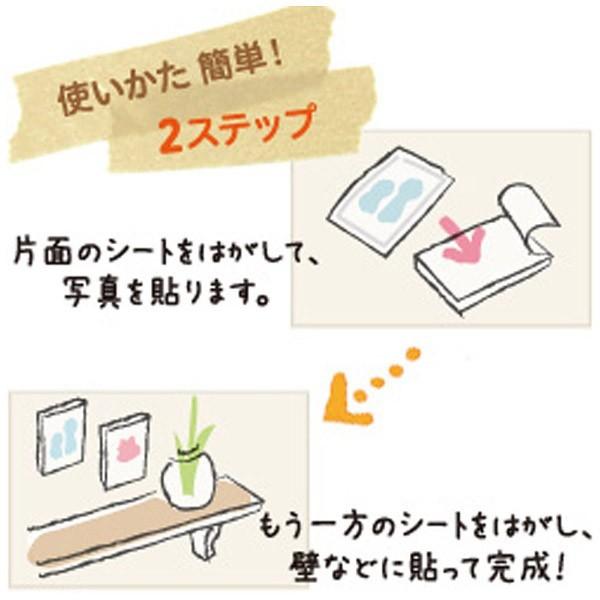 富士フイルム(FUJIFILM) シャコラ（shacolla） 壁タイプ　5枚パック　ましかくサイズ（127×127mm）　WD KABE-AL 127マシカク5P | FUJIFILM | 01