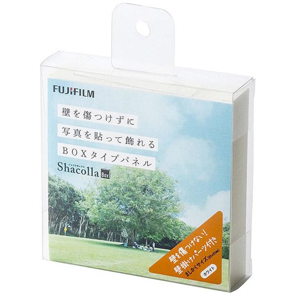 富士フイルム(FUJIFILM) ShacollaBox（シャコラボックス） ましかくサイズ（89×89mm） ホワイト | FUJIFILM | 01