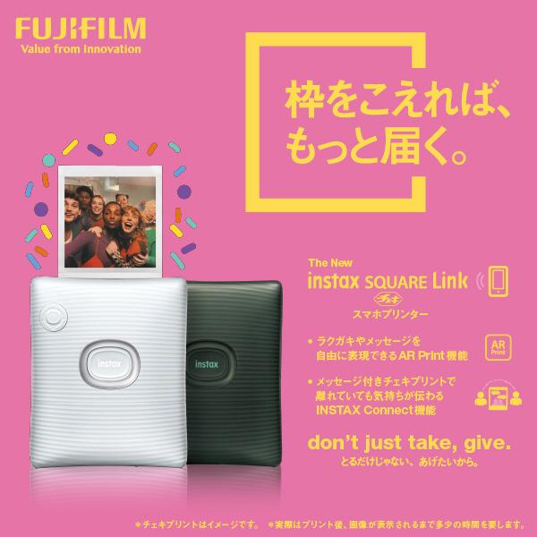 富士フイルム(FUJIFILM) スマートフォン用プリンター “チェキ” INSTAX SQUARE Link |  | 01
