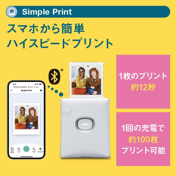 富士フイルム(FUJIFILM) スマートフォン用プリンター “チェキ” INSTAX SQUARE Link |  | 04