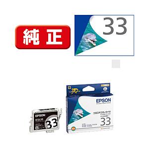 EPSON(エプソン) 【純正】 ICGL33 純正プリンターインク Proselection（プロセレクション） グロスオプティマイザ | エプソン