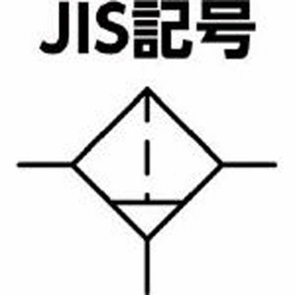 CKD F4000-10-W-F CKDエアフィルター |  | 01