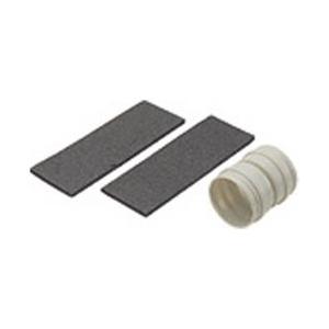 Panasonic(パナソニック) エアコン専用部材ジョイント　CZ-HV3-1 | Panasonic