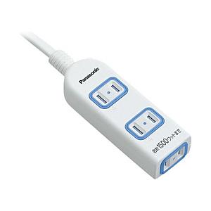 Panasonic(パナソニック) テーブルタップ 「ザ・タップX」 （3個口・5m）　WHA2553WKP | Panasonic