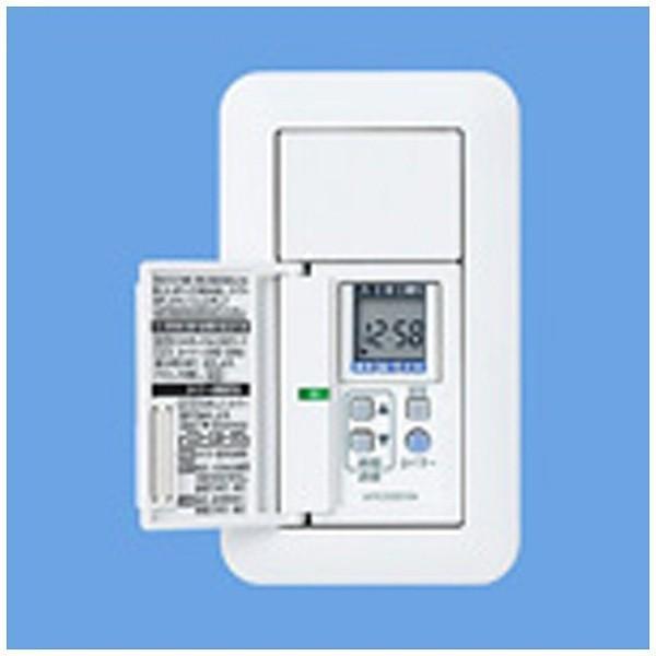 Panasonic(パナソニック) コスモシリーズワイド21 あけたらタイマ（2線式・遅れ消灯・留守番タイマ機能付／ブランクチップ付）　WTC5331WK ホワイト | Panasonic | 01