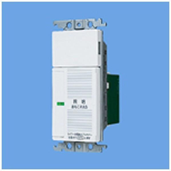 Panasonic(パナソニック) コスモシリーズワイド21 あけたらタイマ（2線式・遅れ消灯・留守番タイマ機能付／ブランクチップ付）　WTC5331WK ホワイト | Panasonic | 02