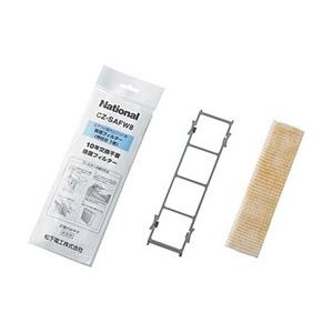 Panasonic(パナソニック) 【エアコン用】10年交換不要除菌フィルター（1枚入） CZ-SAFW8 【852】 | Panasonic