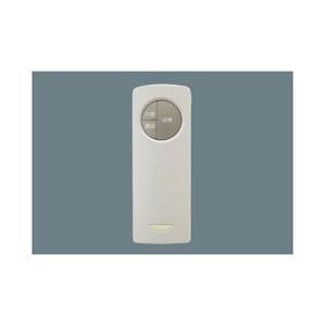 Panasonic(パナソニック) 誘導灯・非常灯用自己点検用リモコン　FSK90910K | Panasonic