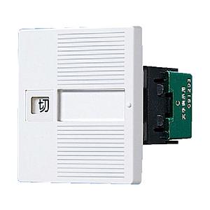 Panasonic(パナソニック) 【埋込】コスモシリーズワイド21 「入」「切」表示スイッチセット(ダブル用・ホワイト) WTC525123W | Panasonic