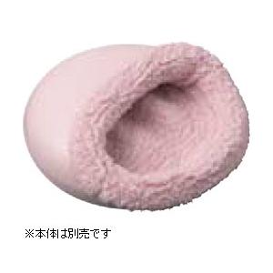 Panasonic(パナソニック) EW-2N42-P ストロベリーピンク フットインリフレ用着せ替えカバー | Panasonic
