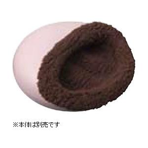 Panasonic(パナソニック) EW-2N42-T チョコレートブラウン フットインリフレ用着せ替えカバー | Panasonic