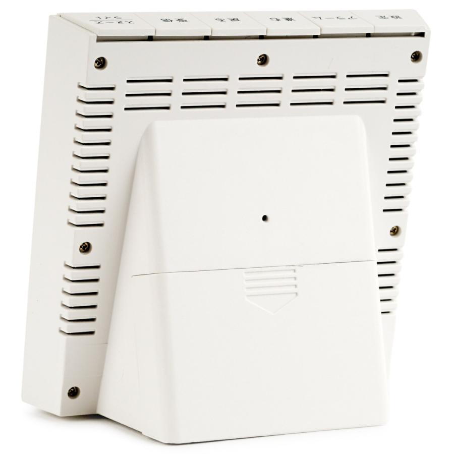 保土ヶ谷電子販売 目覚まし時計 【フォルミア】 ホワイト HT-009RC ［デジタル /電波自動受信機能有］ |  | 03