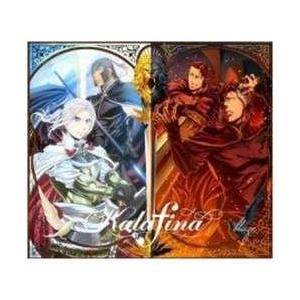 ソニーミュージックマーケティング Kalafina アルスラーン戦記 風塵乱舞 Edテーマ Blaze 期間生産限定盤 Dvd付 Cd ソフマップpaypayモール店 通販 Paypayモール