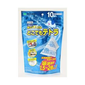 オカモト 水とりぞうさん どこでもテトラ | オカモト