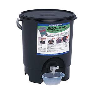 サンコープラスチック 生ごみ処理専用容器 EMワーカー 15L  ブラック 558410 | 