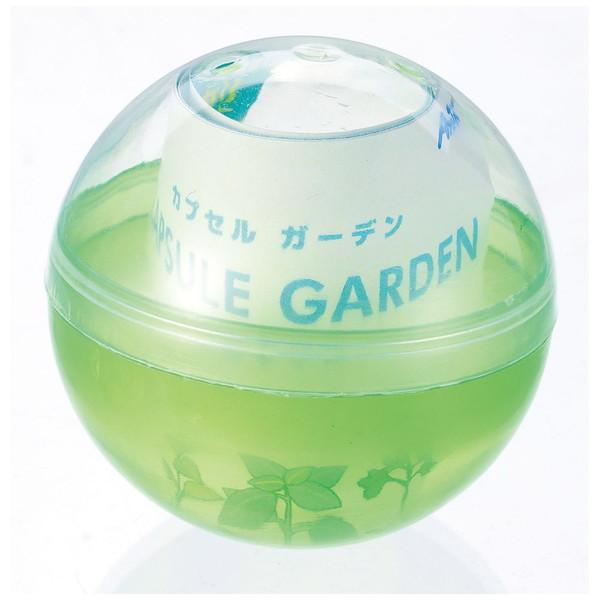 アーテック カプセルガーデンBOXセット   102921 | アーテック | 07