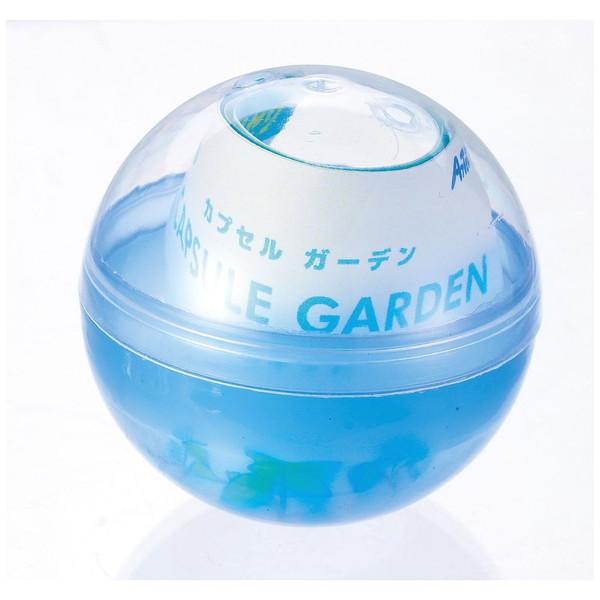アーテック カプセルガーデンBOXセット   102921 | アーテック | 09