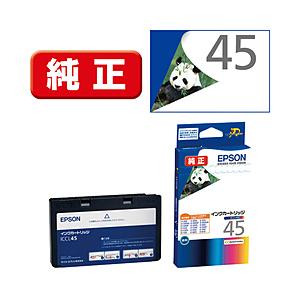 EPSON(エプソン) 【純正】 ICCL45 純正プリンターインク Colorio（カラリオ） 4色一体タイプ | エプソン