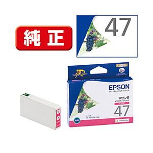 EPSON(エプソン) 【純正】 ICM47 純正プリンターインク Colorio（カラリオ） マゼンタ | エプソン