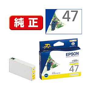 EPSON(エプソン) 【純正】 ICY47 純正プリンターインク Colorio（カラリオ） イエロー | エプソン