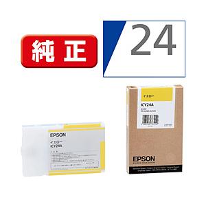 EPSON(エプソン) 【純正】 ICY24A 純正プリンターインク 大判プリンター イエロー 【864】 | エプソン