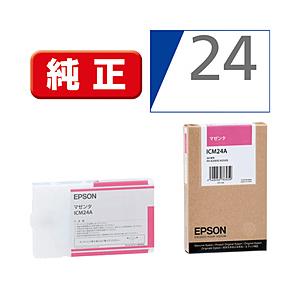 EPSON(エプソン) 【純正】 ICM24A 純正プリンターインク 大判プリンター マゼンタ 【864】 | エプソン