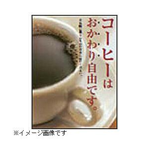 EPSON(エプソン) 【純正】 光沢フィルム2ロール（約610mm幅×20m）　PMSP24R8 | エプソン