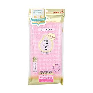 キクロン ルーネシモ アワスター やわらかめ ピンク [振込不可] | 