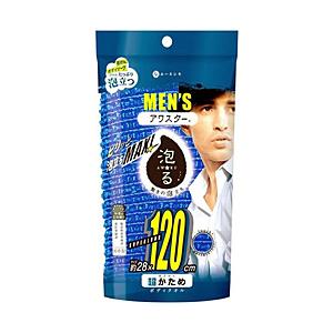 キクロン メンズアワスター　超かため　紺   20153 | 