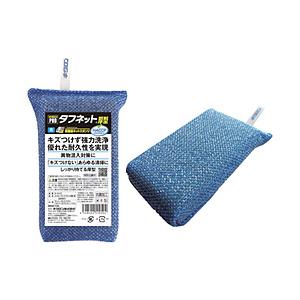 キクロン キクロン プロ タフネット 青 510504 | 