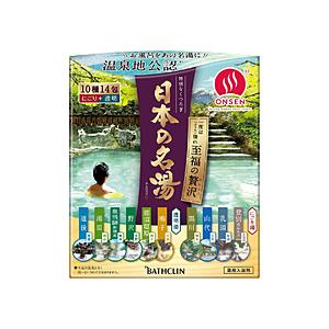 バスクリン 日本の名湯 至福の贅沢30g×14包 [振込不可] | 