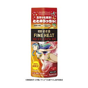 バスクリン きき湯 ファインヒート スマートモデル 400g きき湯FH 【864】 | 