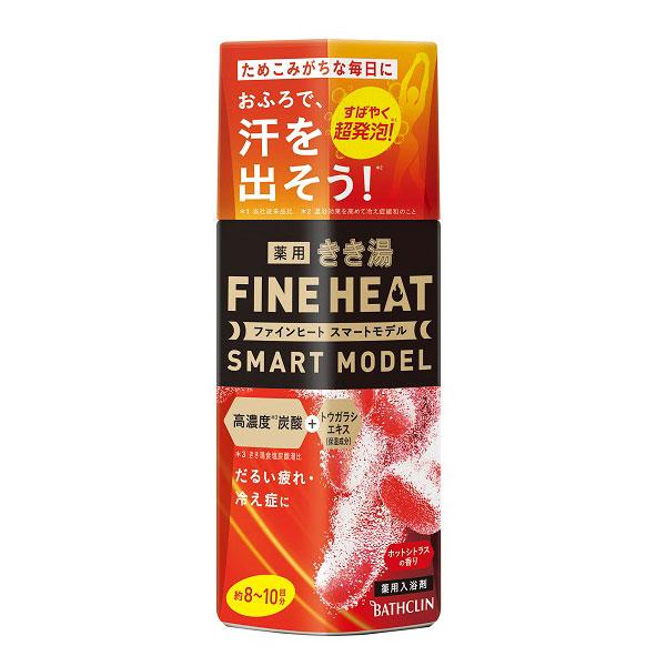 バスクリン きき湯 ファインヒート スマートモデル 400g きき湯FH 【864】 |  | 01