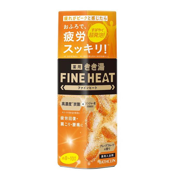 バスクリン きき湯 ファインヒート グレープフルーツの香り 400g きき湯FH |  | 01