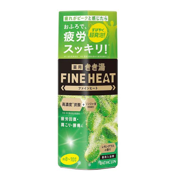 バスクリン きき湯 ファインヒート レモングラスの香り 400g きき湯FH |  | 01
