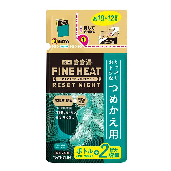 アース製薬 きき湯 ファインヒート リセットナイト つめかえ用 500g きき湯FH | アース製薬 | 01