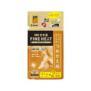 バスクリン きき湯 ファインヒート グレープフルーツの香り つめかえ用 500g きき湯FH | 