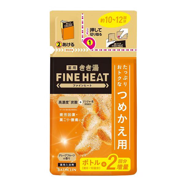 バスクリン きき湯 ファインヒート グレープフルーツの香り つめかえ用 500g きき湯FH |  | 01
