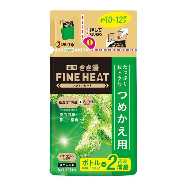 バスクリン きき湯 ファインヒート レモングラスの香り つめかえ用 500g きき湯FH |  | 01