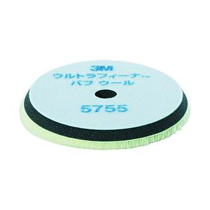 3Mジャパン 3M　ウルトラフィーナ　バフ　ウール　5755　外径160mm　2枚入り 5755 | 