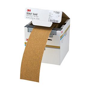 3Mジャパン ３Ｍ　スティキット　ゴールドフィニッシングロール　＃６０　７５ｍｍＸ１８ｍ | 