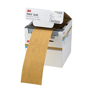 3Mジャパン ３Ｍ　スティキット　ゴールドフィニッシングロール　＃３２０　７５ｍｍＸ３５ｍ | 