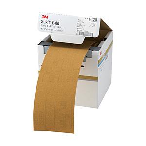 3Mジャパン ３Ｍ　スティキット　ゴールドフィニッシングロール　＃１２０　９５ｍｍＸ２５ｍ | 