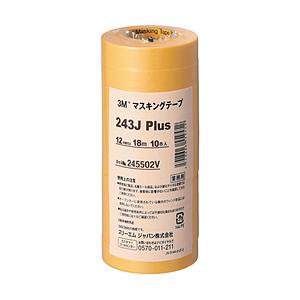 3Mジャパン 3M マスキングテープ 243J Plus 12mm×18m 10巻入り 243J 12 | 