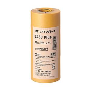 3Mジャパン 3M　マスキングテープ　243J　Plus　40mmX18m　3巻入り 243J 40 | 